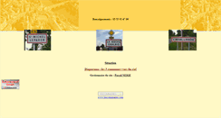 Desktop Screenshot of larochechalais.com